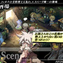 グングニル －魔槍の軍神と英雄戦争－