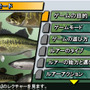 FISH ON