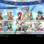 『グロリア・ユニオン』考古学者に古代人の生き残り・・・新キャラクター続々登場 