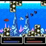 PC Engine GameBox
