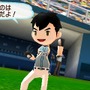 タッチ！ダブルペンスポーツ