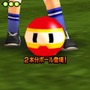 タッチ！ダブルペンスポーツ