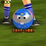 タッチ！ダブルペンスポーツ