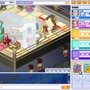 ネットdeすごろく『す〜ぱぁ★リッチ』