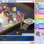 ネットdeすごろく『す〜ぱぁ★リッチ』