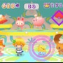 ココロノココロン