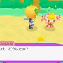 ココロノココロン