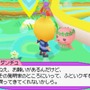 ココロノココロン