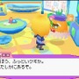 ココロノココロン