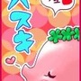 ココロノココロン