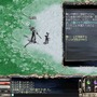 リネージュ