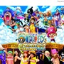 USJ、「ワンピース・プレミア・サマー」7/7より期間限定で開催 プレミアショー・イメージ