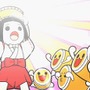 太鼓の達人ぽ～たぶるDX
