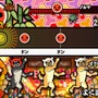 太鼓の達人ぽ～たぶるDX