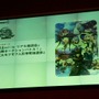 ゲームポット、記者懇親会を開催　『GamepotFesta2007』の概要を発表