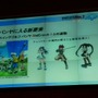 『スカッとゴルフ パンヤ』記者懇親会で今後の展開予定を発表