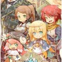 『ノーラと刻の工房 霧の森の魔女』モバイルサイトにて最新きせかえコンテンツが登場 