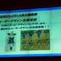 『CABAL ONLINE』は3.0へ進化、そして『君主オンライン』も抗争拡大へ！
