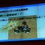 『CABAL ONLINE』は3.0へ進化、そして『君主オンライン』も抗争拡大へ！
