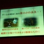 基本を押さえて戦闘シーンをリニューアル〜ゲームポット、『ファンタジーアース ゼロ』の展開予定を発表