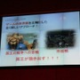 基本を押さえて戦闘シーンをリニューアル〜ゲームポット、『ファンタジーアース ゼロ』の展開予定を発表