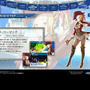 グロリア・ユニオン