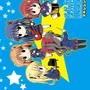 さかあがりハリケーン Portable