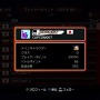 スーパーストリートファイターIV アーケードエディション