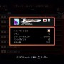 スーパーストリートファイターIV アーケードエディション