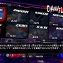 スーパーストリートファイターIV アーケードエディション