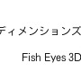 3DS