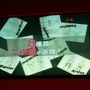 『トキメキファンタジー ラテール』＆『オンラインカート ステアDASH』の今後の展開は？