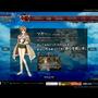グローランサーIV オーバーリローデッド