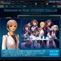 Webパワードール