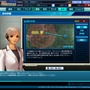 Webパワードール