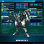 Webパワードール