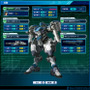 Webパワードール