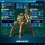 Webパワードール