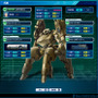 Webパワードール