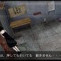 監獄脱出少女 Lie