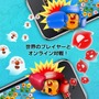 ブーーーリィ！