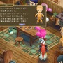 コンチェルトゲート