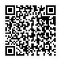 Android版