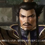 ストーリーモード