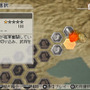 クロニクルモード