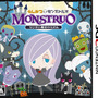 うしみつモンストルオ リンゼと魔法のリズム