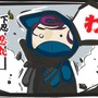 「マンガで分かる『忍まめ』講座」より