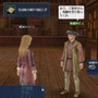 大航海時代Online