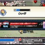 任務1：移動の方法