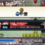任務2：武器の攻撃方法
